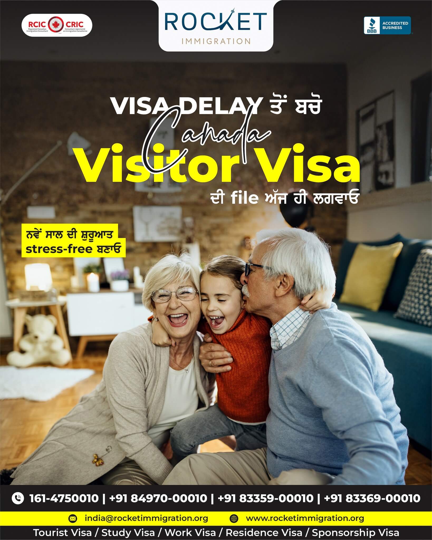 visitor visa